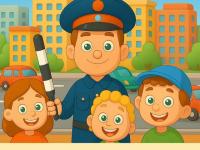 Консультация для родителей "Формируем культуру безопасного поведения на дороге"