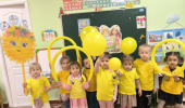 #ГодДошкольногоОбразования#Наш детский сад озарился светом! Сегодня у нас большой праздник — "День Солнца!"
