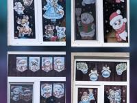 Новогодние окна 2026!