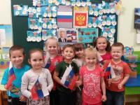День России в младшей группе "Капитошки"