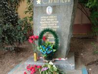 Возложение цветов у памятника Саранчеву Н.Г.