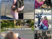 С днем рождения, Алушта!