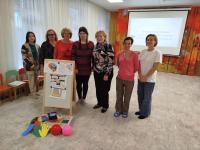 Педагогический совет!