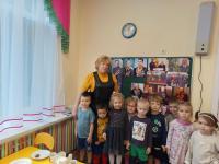 День Героев Отечества!