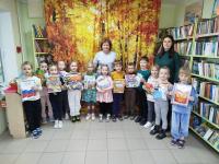 Экскурсия в библиотеку! 