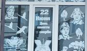 22 июня -День памяти и скорби!